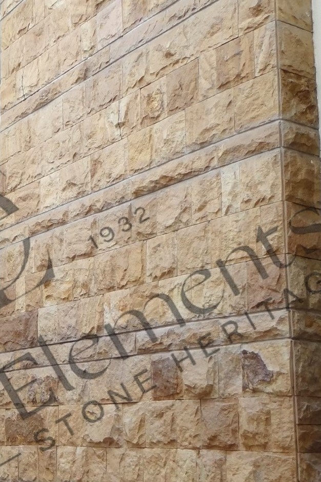 Beige Mix Block Stone