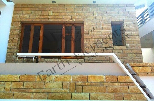 Beige Mix Block Stone 002